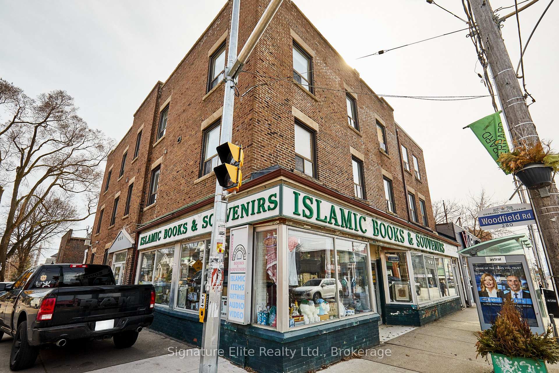 1395 Gerrard Street E