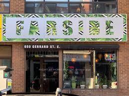 600 Gerrard Street E