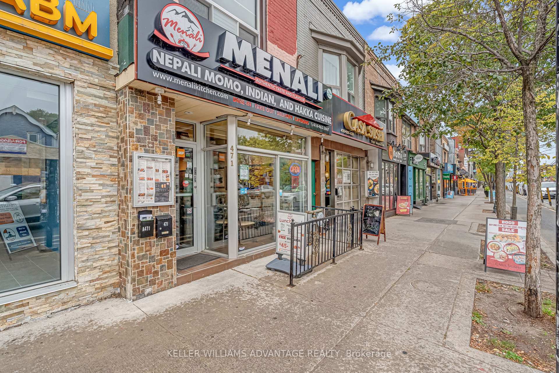 471 Danforth Avenue